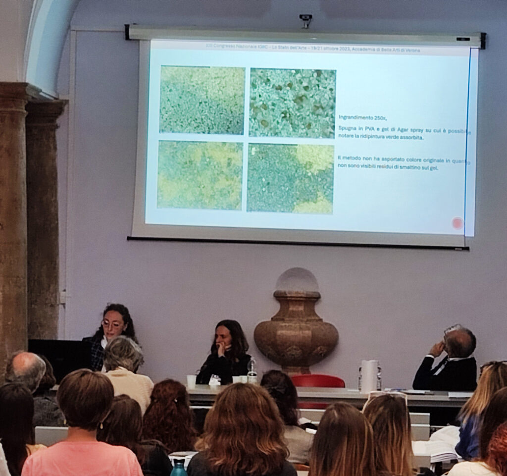 Convegno IGIIC 2023
